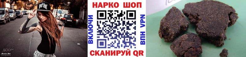 Купить Нерчинск Cocaine  Галлюциногенные грибы  Гашиш  Конопля  MDMA  Меф 