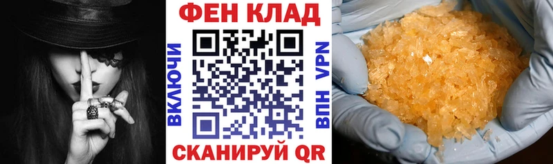 Amphetamine 97%  Нерчинск 