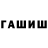 Метадон белоснежный Curated Visuals