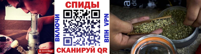 darknet состав  где купить наркоту  Нерчинск  БУТИРАТ оксана 