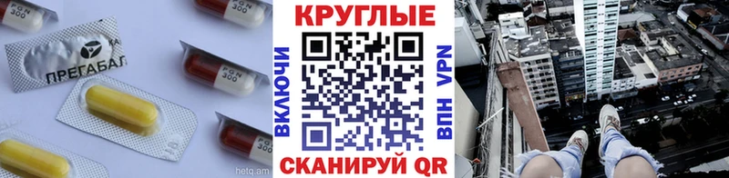 ЭКСТАЗИ XTC  Нерчинск 