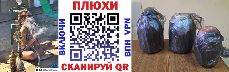 ГАШ Изолятор  Нерчинск 
