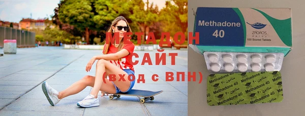 твердый Краснослободск