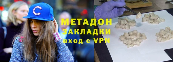 твердый Краснослободск