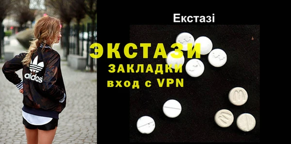 хмурый Корсаков
