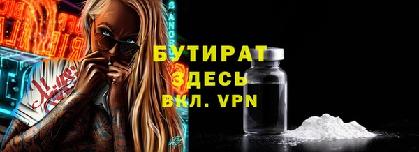 хмурый Кирс