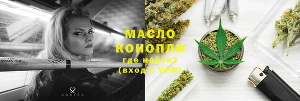 МДПВ Бронницы