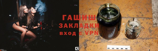 ГАЛЛЮЦИНОГЕННЫЕ ГРИБЫ Коряжма