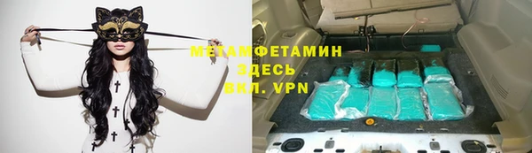 мет Кирсанов