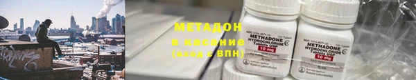 мефедрон VHQ Краснотурьинск
