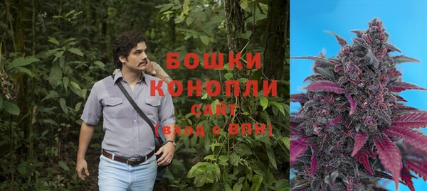 мефедрон VHQ Краснотурьинск