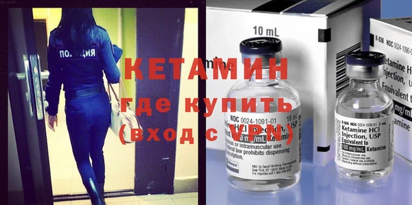 мефедрон VHQ Краснотурьинск