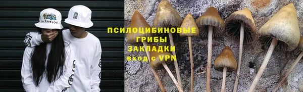 мефедрон VHQ Краснотурьинск