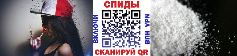 Метамфетамин кристалл  Нерчинск 